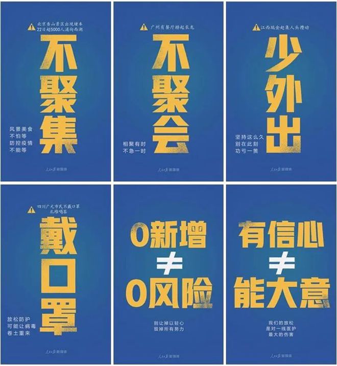 CQ9电子 CQ9传奇电子摩梭手工纺织：工艺可以被取代文化不能(图17)