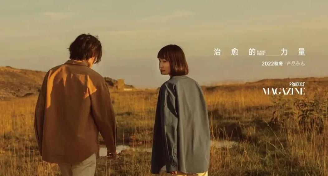 格衫服饰定CQ9电子 CQ9传奇电子制 以定制驱动服饰赛道新纪元(图3)