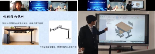 首届全国高校国CQ9电子 CQ9传奇电子产软件应用与设计创新大赛圆满落幕(图2)