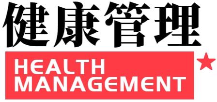 《养老内参CQ9电子 CQ9传奇电子》 2021年12月31日(图6)