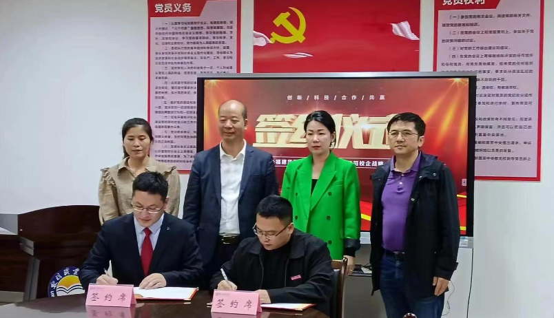 福建泉州举行纺织鞋服科技成CQ9电子 CQ9传奇电子果对接会助推传统产业高新化