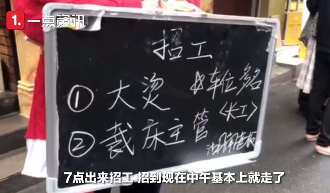 广州拿高工资忽悠人的服装厂不进CQ9电子 CQ9传奇电子也罢！