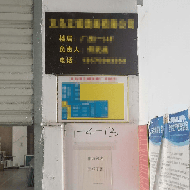 特大假冒商标案告破！涉及27个CQ9电子 CQ9传奇电子知名品牌服装服饰4000多万！(图6)