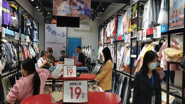 蓬安县市场监管局：敲商标侵权“屏障门”做知识产权“明白人”CQ9电子 CQ9传奇电子
