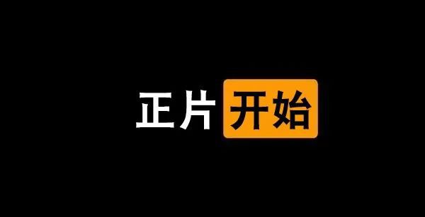 CQ9电子 CQ9传奇电子最适合搭配VR的成人玩具LSP都忍不住了(图7)