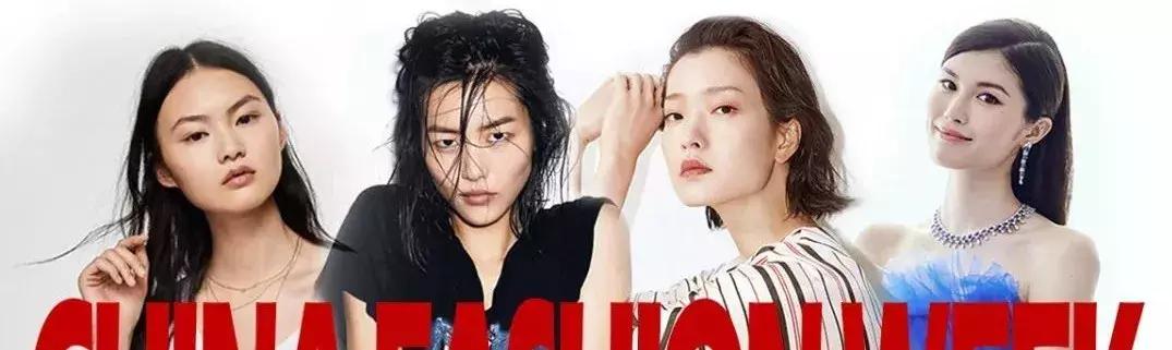 聊聊中国CQ9电子 CQ9传奇电子十佳职业时装模特那些事儿！(图10)