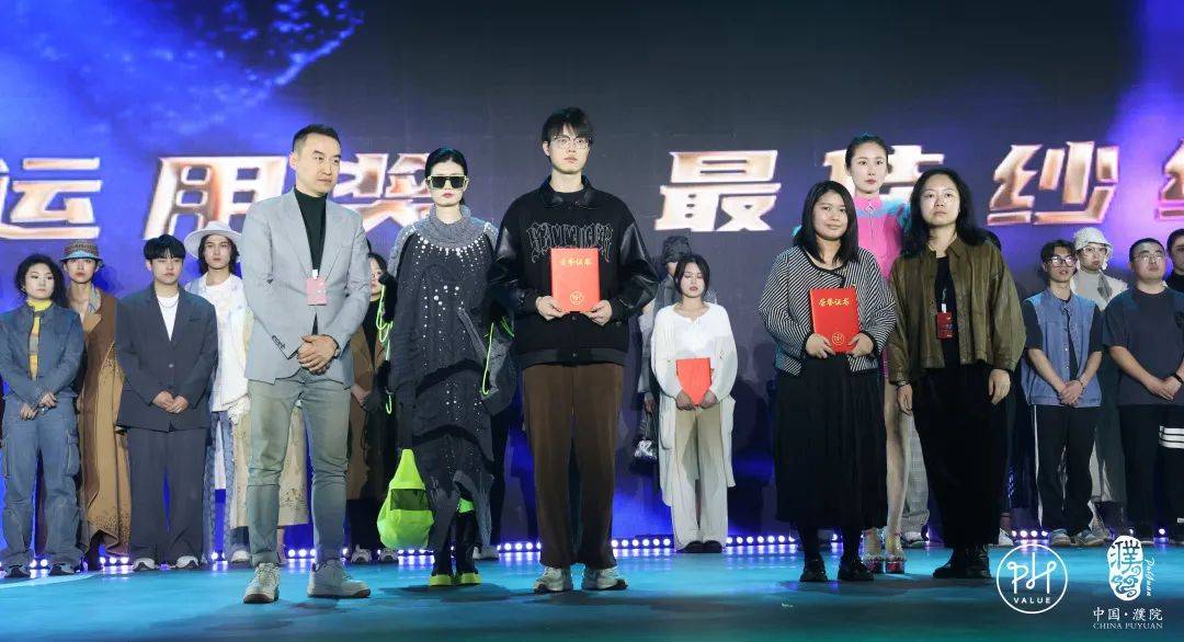 时尚决斗场！第八届“濮院杯”PH Value中国针织设计师大赛决赛在濮院古镇上演CQ9电子 CQ9传奇电子(图10)