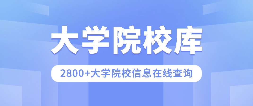 CQ9电子 CQ9传奇电子2023黑龙江高考多少名能上武汉纺织大学？附2022武汉纺织大学在黑龙江录取分数线