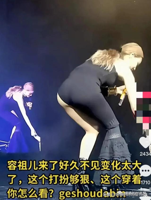容祖儿在演唱会上选择大胆的服装设计CQ9电子 CQ9传奇电子时尚和美的定义因人而异
