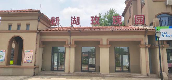滨州这个小区紧邻纺织厂 天天噪音让居民“头大”！CQ9电子 CQ9传奇电子