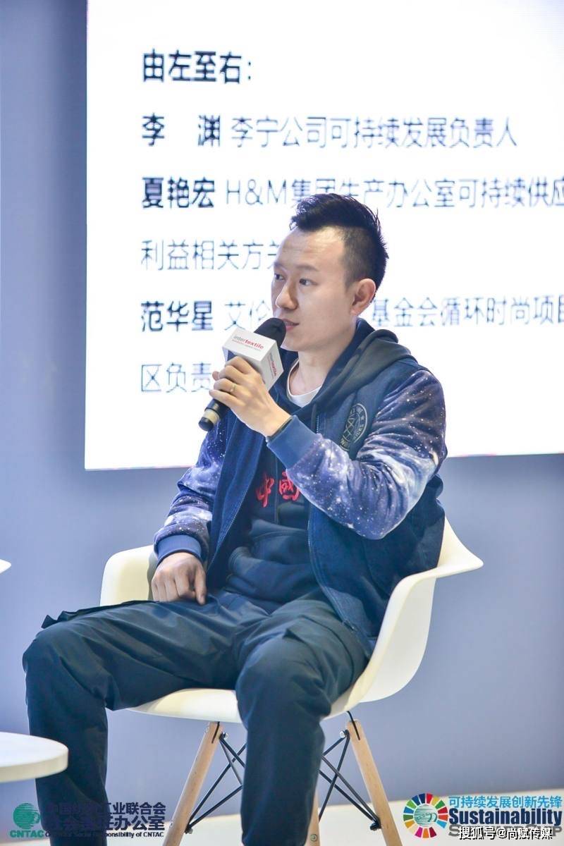 未CQ9电子 CQ9传奇电子来的面料《二(图4)