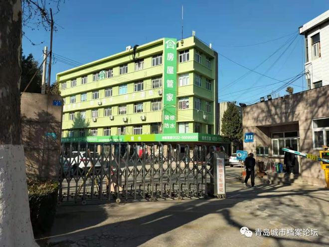 CQ9电子 CQ9传奇电子青岛国棉九厂民族工业的骄傲！