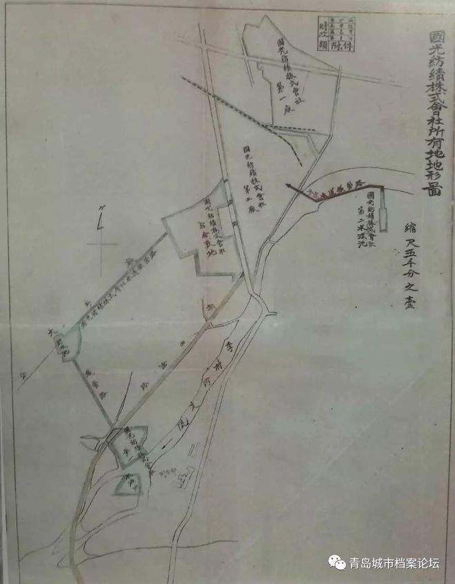 CQ9电子 CQ9传奇电子青岛国棉九厂民族工业的骄傲！(图11)