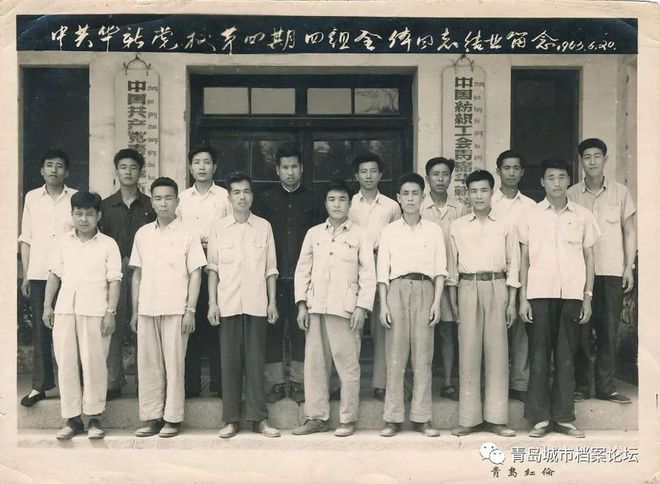 CQ9电子 CQ9传奇电子青岛国棉九厂民族工业的骄傲！(图14)