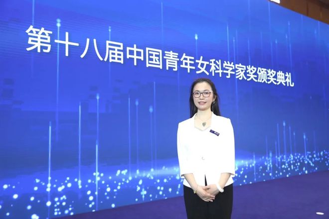 这是什么神仙小CQ9电子 CQ9传奇电子姐姐？突破“卡脖子”难题探索微纳米纤维的奥秘(图3)