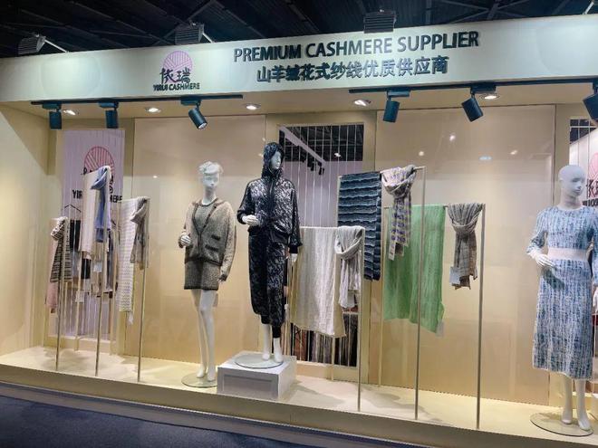 有颜有质有内涵！共赏纱线盛典观CQ9电子 CQ9传奇电子SPINEXPO上海春夏展5大趋势背后的行业升级(图10)