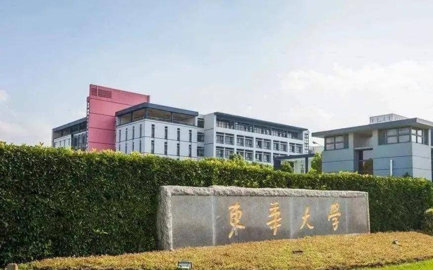 从“棉花战”看八大纺织高校这些高考CQ9电子 CQ9传奇电子知识点第一时间把握！(图3)