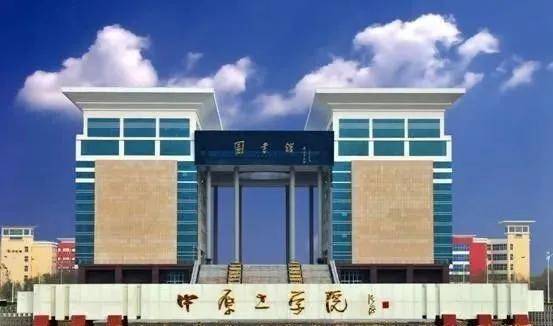 从“棉花战”看八大纺织高校这些高考CQ9电子 CQ9传奇电子知识点第一时间把握！(图10)