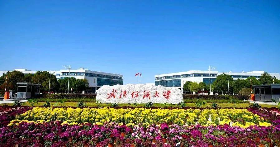 从“棉花战”看八大纺织高校这些高考CQ9电子 CQ9传奇电子知识点第一时间把握！(图9)