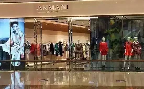 21个女装集团88大品牌！CQ9电子 CQ9传奇电子(图43)