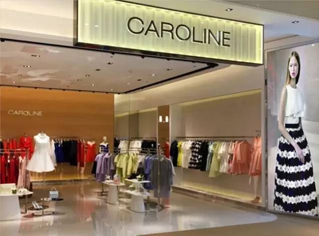 21个女装集团88大品牌！CQ9电子 CQ9传奇电子(图44)