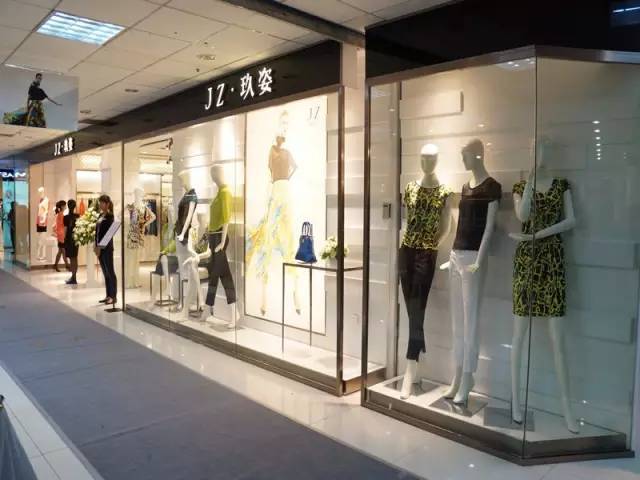 21个女装集团88大品牌！CQ9电子 CQ9传奇电子(图46)