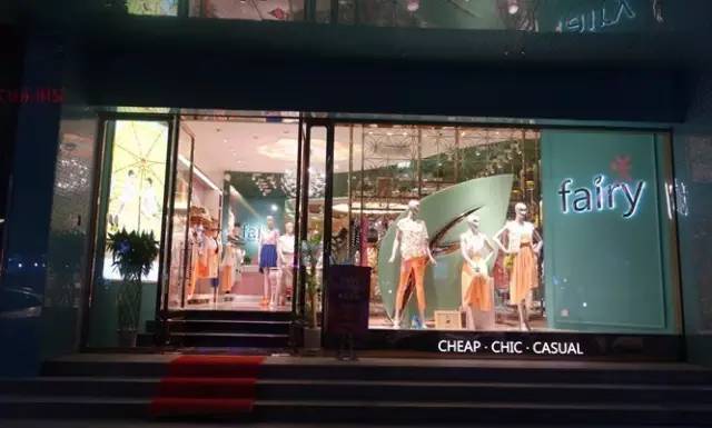 21个女装集团88大品牌！CQ9电子 CQ9传奇电子(图69)