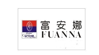 CQ9电子 CQ9传奇电子最具影响力的十大家纺品牌排行榜一览(图10)