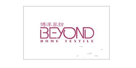 CQ9电子 CQ9传奇电子最具影响力的十大家纺品牌排行榜一览(图9)