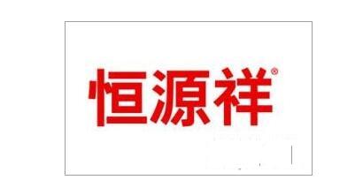 CQ9电子 CQ9传奇电子最具影响力的十大家纺品牌排行榜一览(图5)