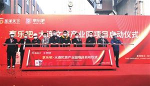 2022年中老年服装行业现状及发展前景分CQ9电子 CQ9传奇电子析(图3)