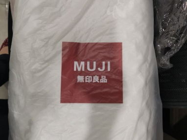 CQ9电子 CQ9传奇电子江苏省南通市公布2022年度知识产权行政保护十大典型案例(图5)