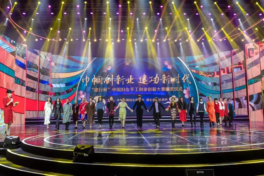 CQ9电子 CQ9传奇电子巧手与匠心的时代传承土布与轻奢的完美契合 ——赞皇县原村土布再获殊荣(图2)