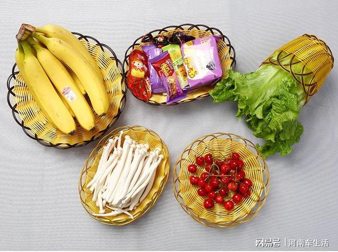 CQ9电子 CQ9传奇电子河南宝丰：巧手编出幸福生活