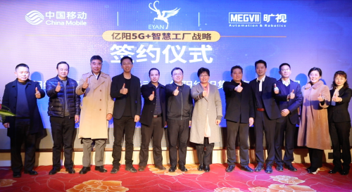 CQ9电子 CQ9传奇电子制衣厂什么是制衣厂？的最新报道