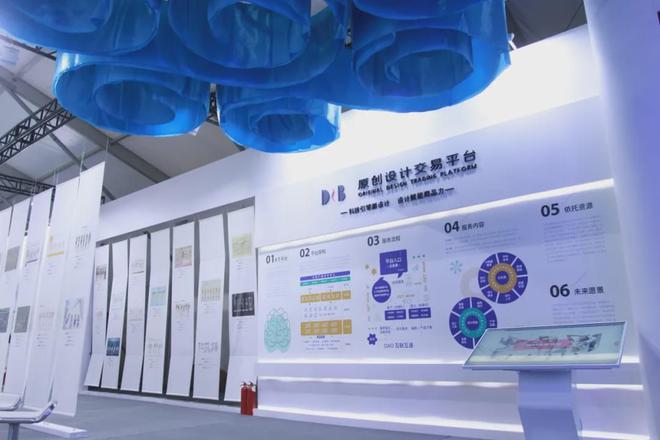 CQ9电子 CQ9传奇电子2020中国纺织服装行业十大时尚引领榜样