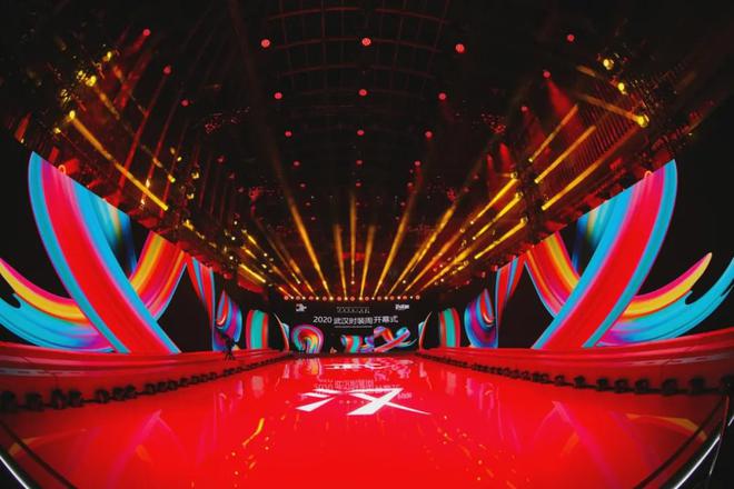 CQ9电子 CQ9传奇电子2020中国纺织服装行业十大时尚引领榜样(图23)
