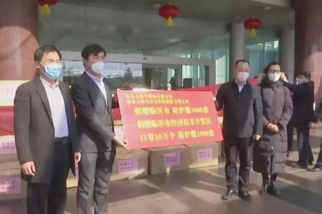 CQ9电子 CQ9传奇电子2020中国纺织服装行业十大时尚引领榜样(图27)