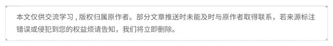 CQ9电子 CQ9传奇电子【重磅】综合行政执法制式服装和标志来了！(图2)