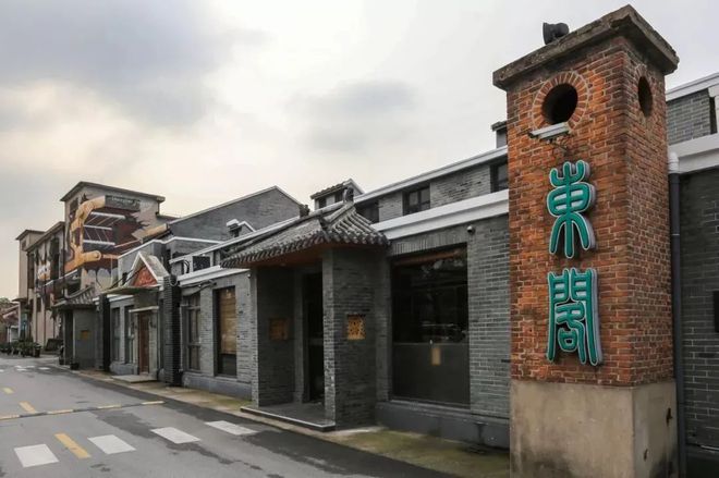 故事11半岛1919：吴淞江北岸百年纺织厂是怎样华丽转身的？CQ9电子 CQ9传奇电子(图9)