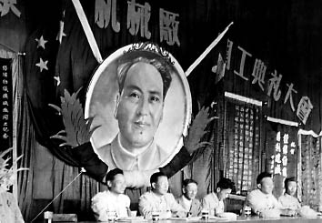CQ9电子 CQ9传奇电子中国纺织工业辉煌历程图片展(图6)