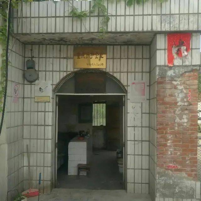 城市记亿：消CQ9电子 CQ9传奇电子逝的罗山县纺织厂(图3)