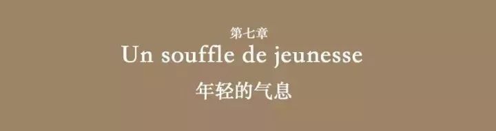 作为服CQ9电子 CQ9传奇电子装设计师你必须知道的几个世界著名服装设计大师！(图23)