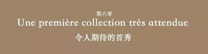 作为服CQ9电子 CQ9传奇电子装设计师你必须知道的几个世界著名服装设计大师！(图22)