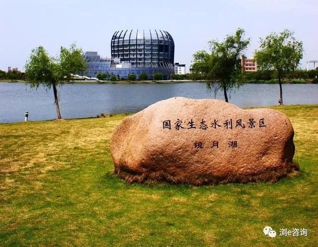 CQ9电子 CQ9传奇电子纺织八大校三所跻身“双一流”建设高校