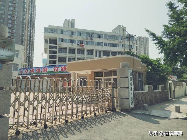 青岛有条路在海滩上曾有两个国CQ9电子 CQ9传奇电子棉厂还有毛巾厂和火车站(图3)