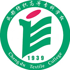 2023参考成都纺织高等专科学校2022年高考招生专业及招生人数一览表【四川】CQ9电子 CQ9传奇电子