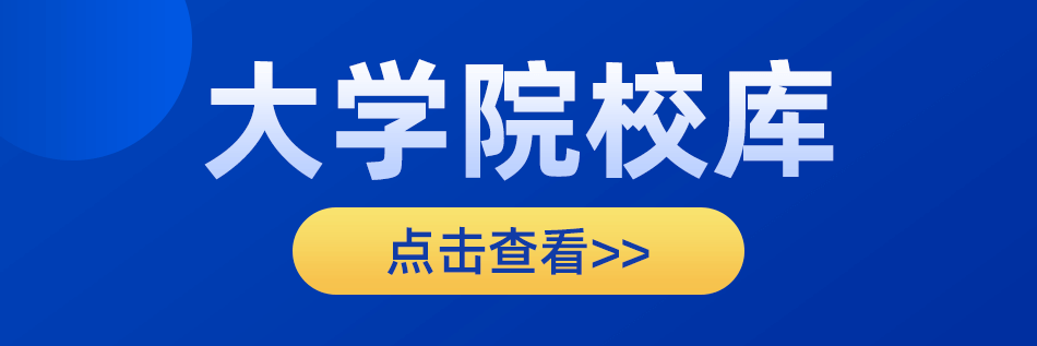 2023参考成都纺织高等专科学校2022年高考招生专业及招生人数一览表【四川】CQ9电子 CQ9传奇电子(图2)