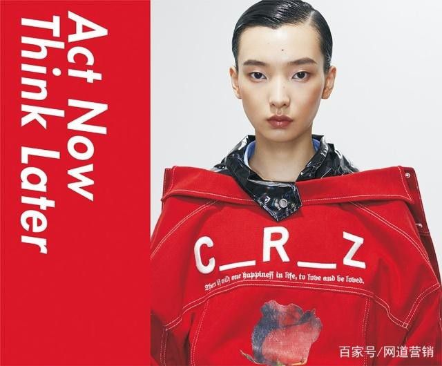 CQ9电子 CQ9传奇电子知名女装十大品牌OVWII这些潮牌你都听过吗