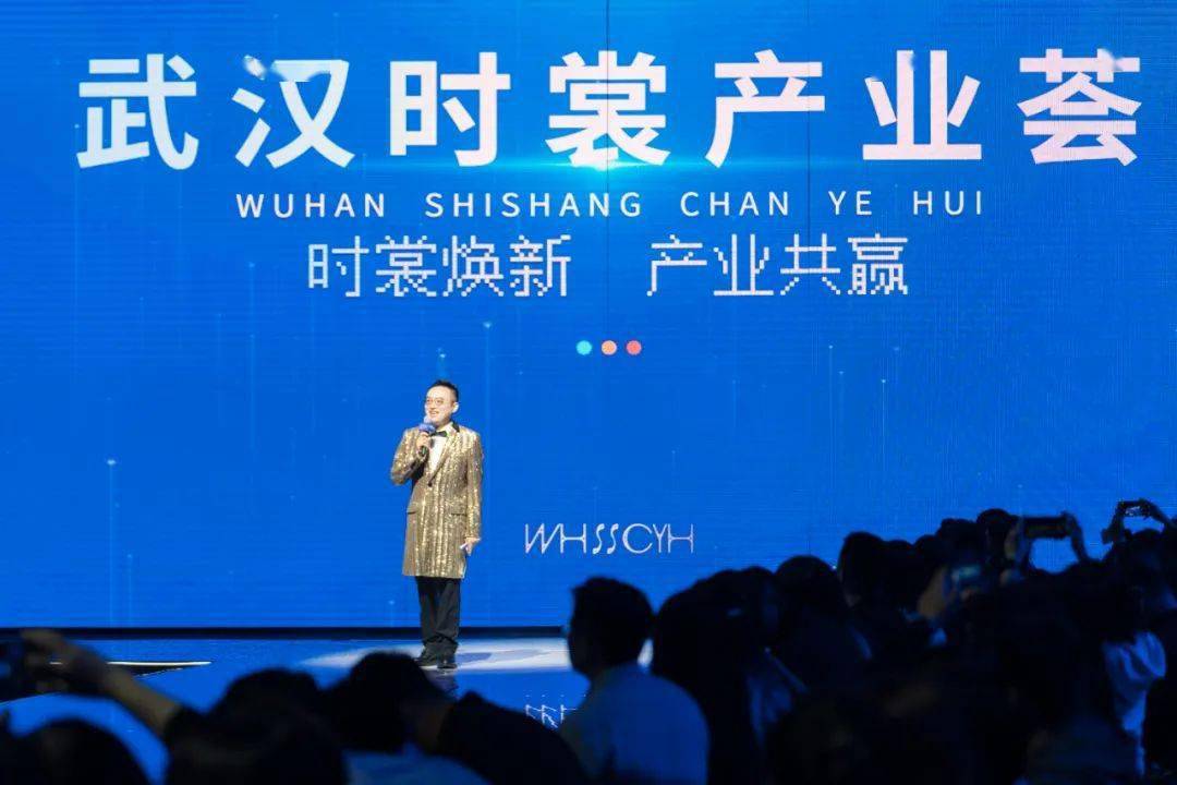 CQ9电子 CQ9传奇电子听说全武汉的时尚潮人昨天都来这了？(图3)